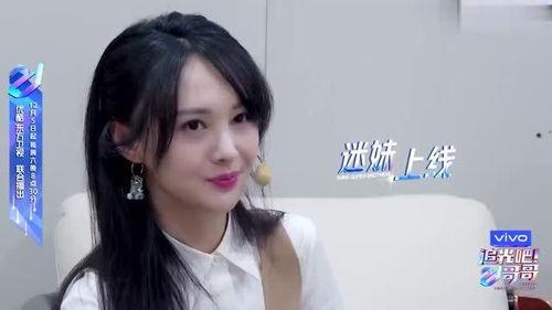 娱乐吃瓜酱闺蜜评论,揭秘娱乐圈背后的那些事儿